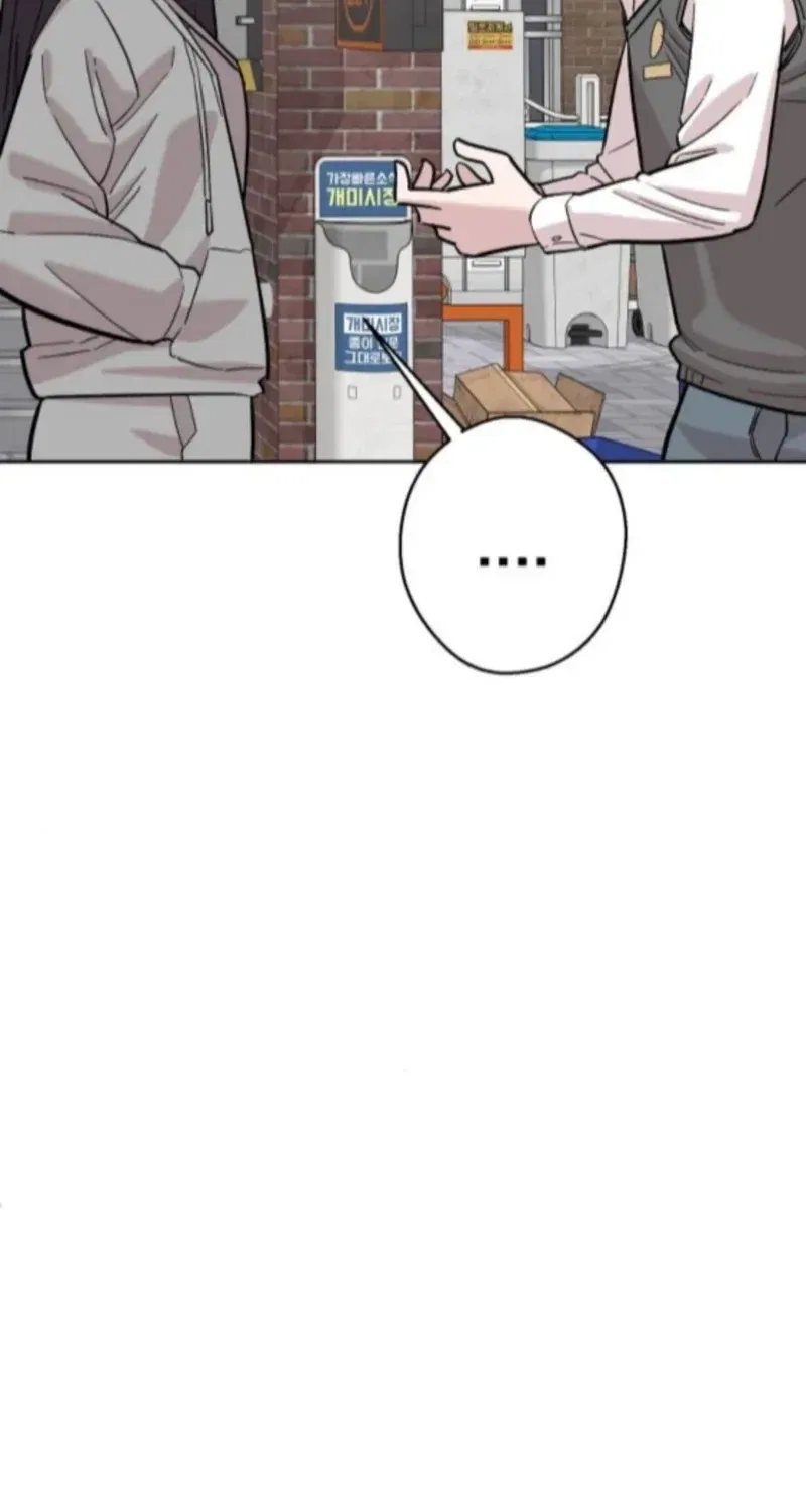 Mid-Twenties, What Is Success? Chapter 15 – Page 91