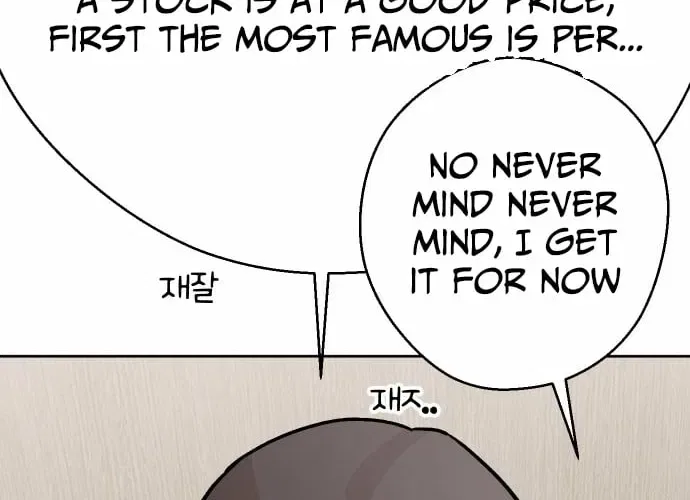 Mid-Twenties, What Is Success? Chapter 11 – Page 56