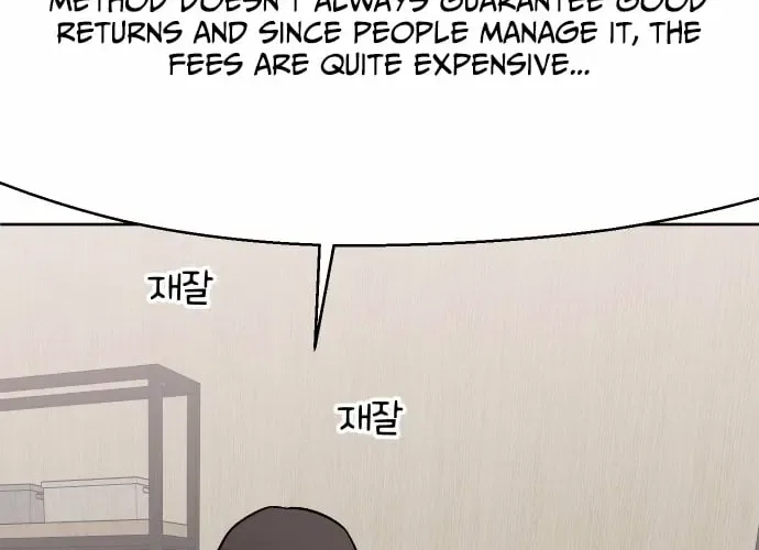 Mid-Twenties, What Is Success? Chapter 11 – Page 64