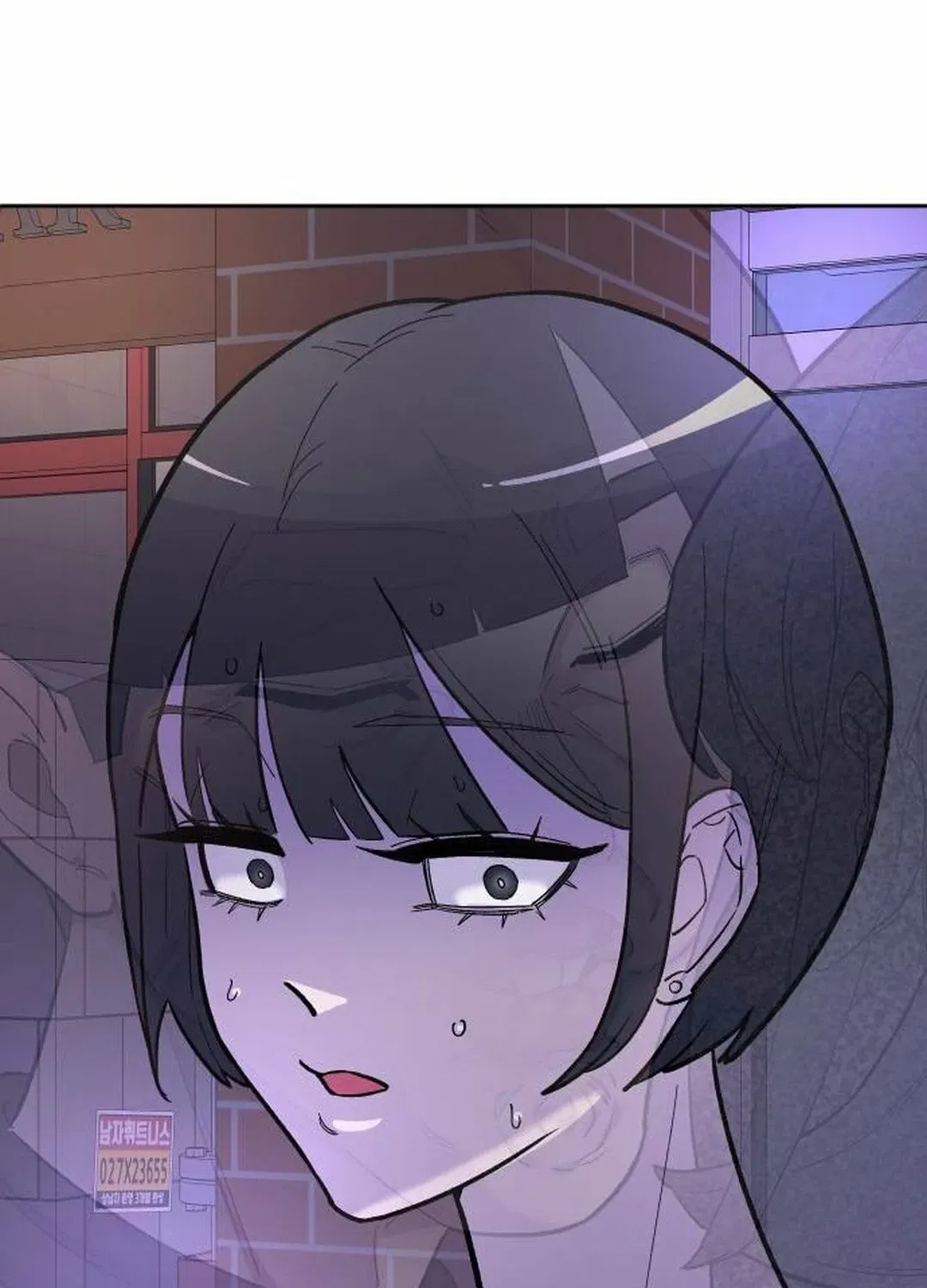 Mid-Twenties, What Is Success? Chapter 10 – Page 44