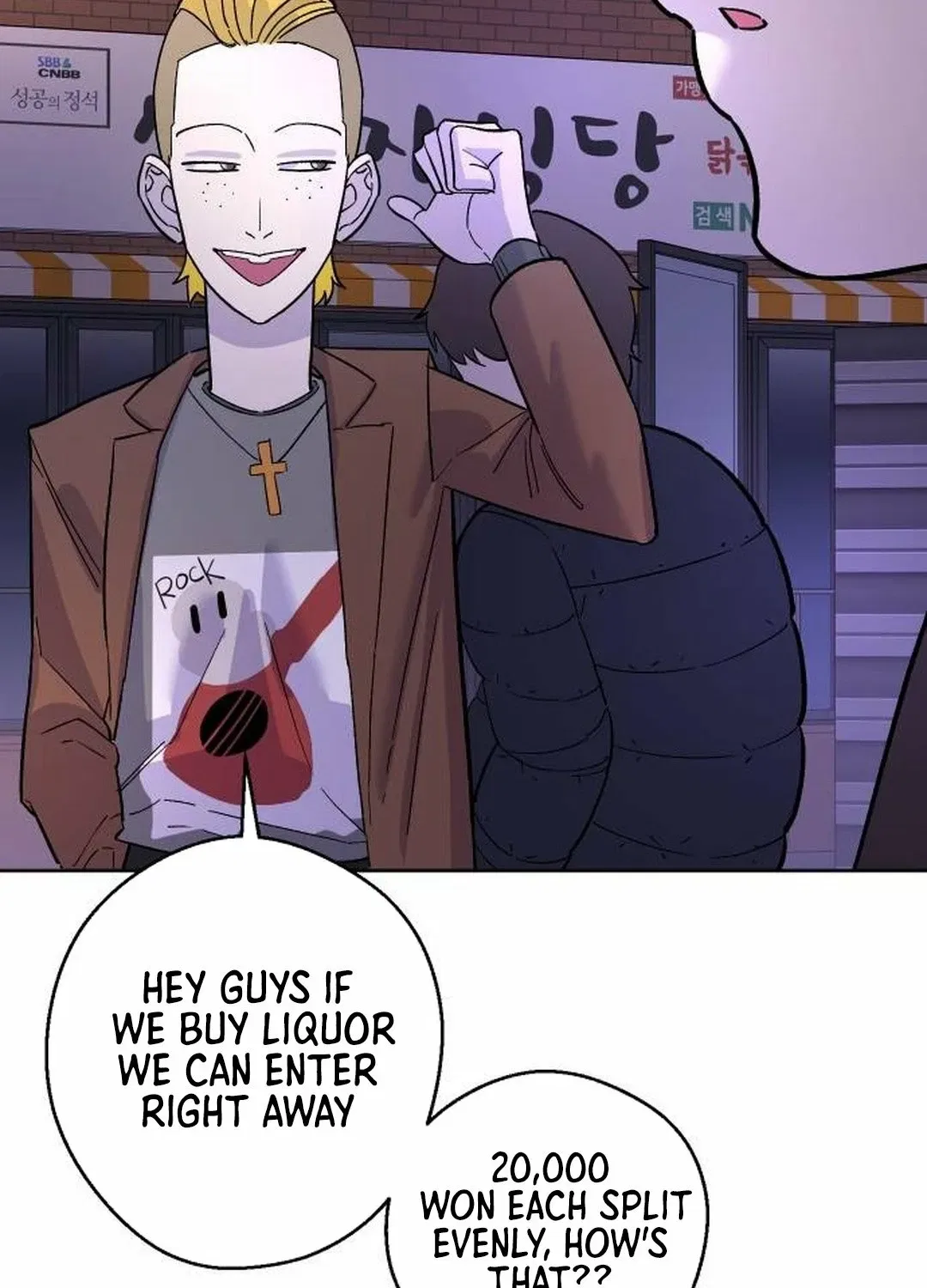 Mid-Twenties, What Is Success? Chapter 10 – Page 49