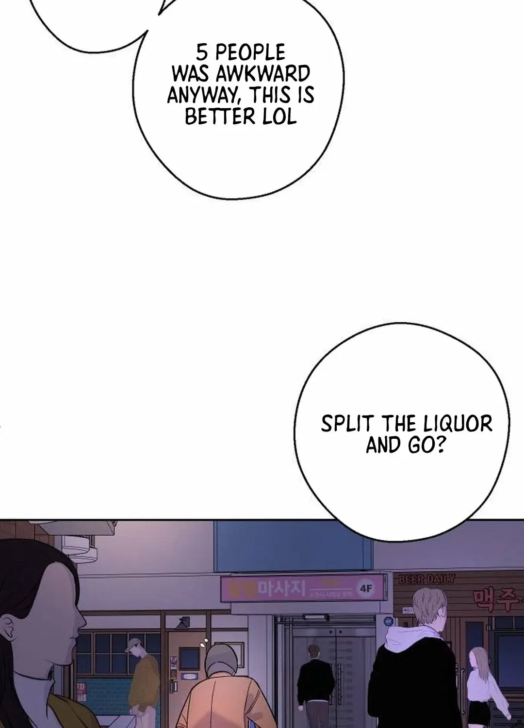 Mid-Twenties, What Is Success? Chapter 10 – Page 53