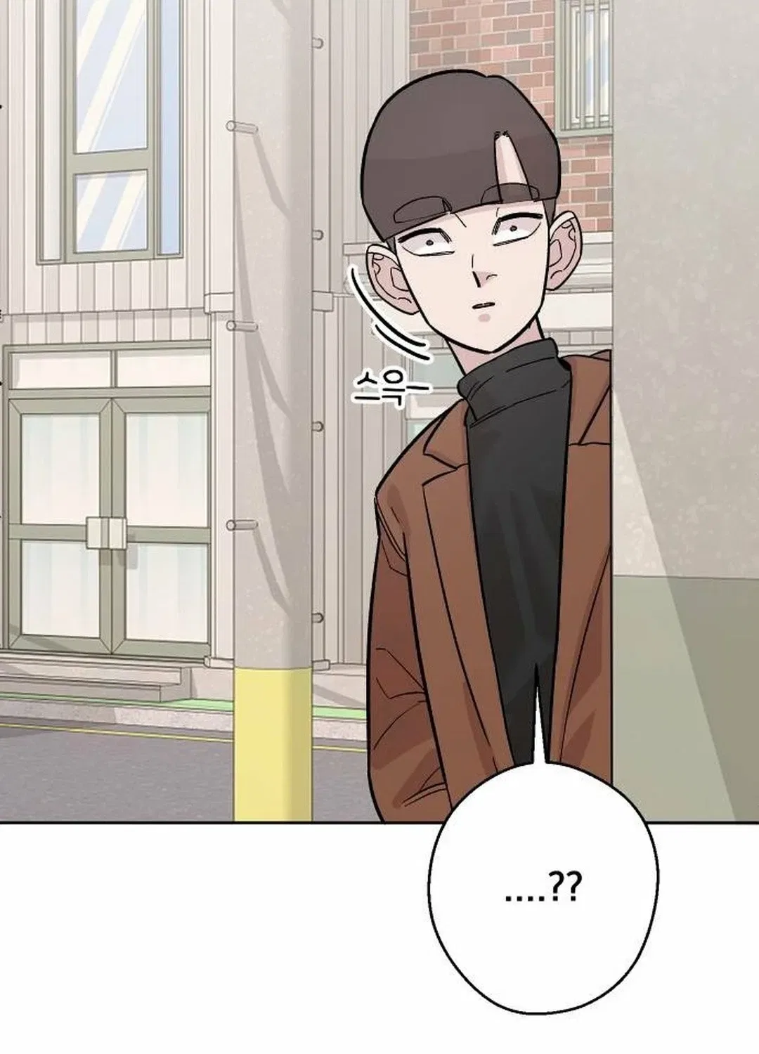 Mid-Twenties, What Is Success? Chapter 10 – Page 97