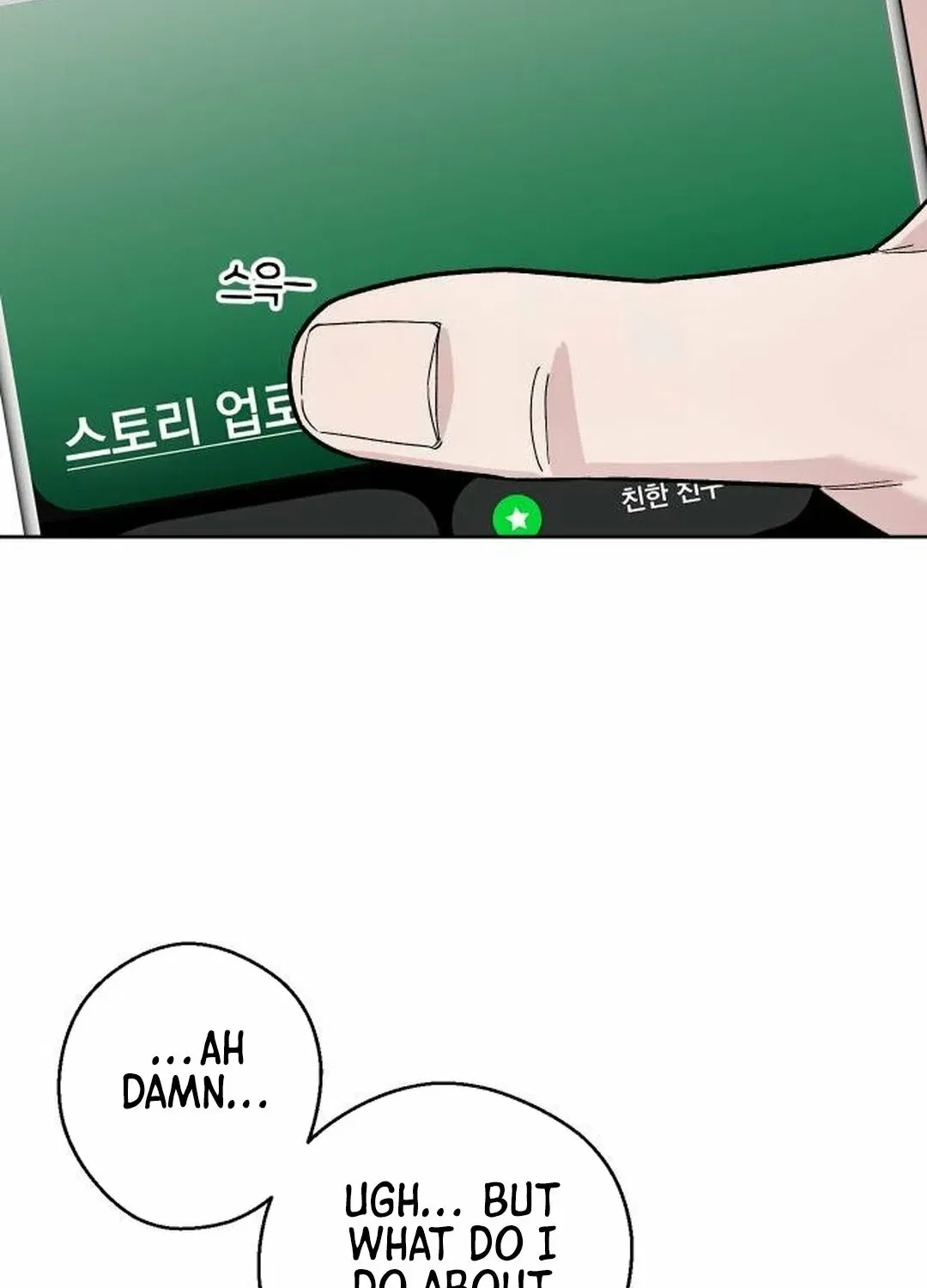 Mid-Twenties, What Is Success? Chapter 10 – Page 106