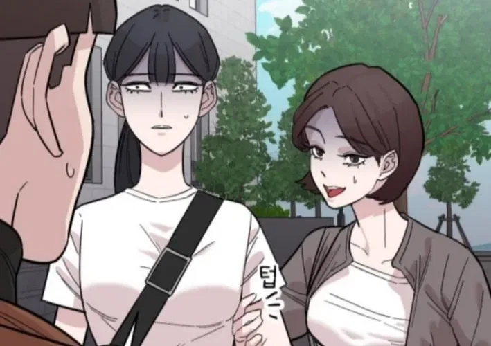 Mid-Twenties, What Is Success? Chapter 9 – Page 12