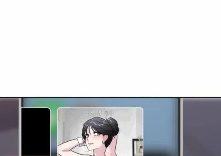 Mid-Twenties, What Is Success? Chapter 8 – Page 64