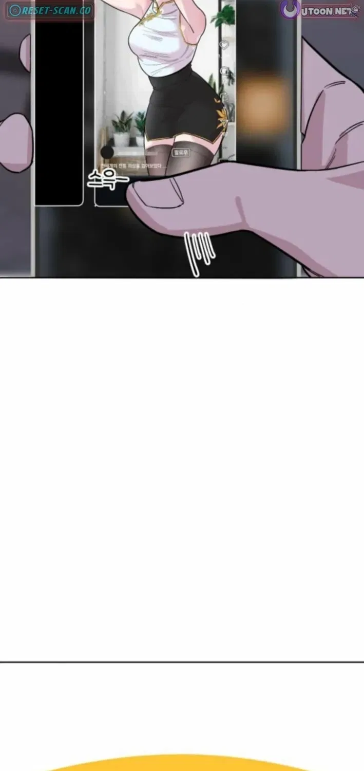 Mid-Twenties, What Is Success? Chapter 8 – Page 65