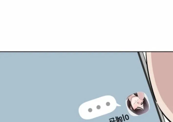 Mid-Twenties, What Is Success? Chapter 8 – Page 84