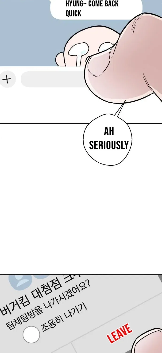 Mid-Twenties, What Is Success? Chapter 7 – Page 5