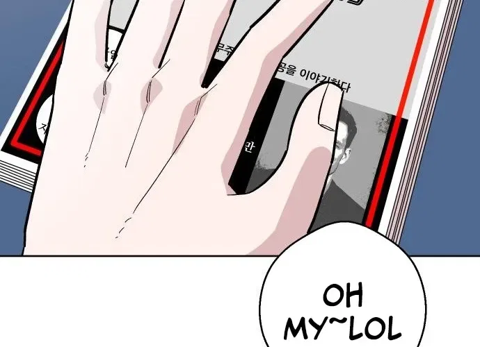 Mid-Twenties, What Is Success? Chapter 7 – Page 12