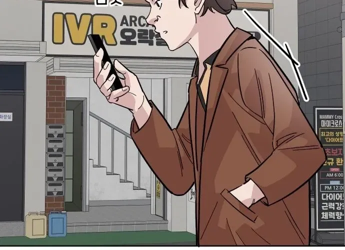 Mid-Twenties, What Is Success? Chapter 7 – Page 20