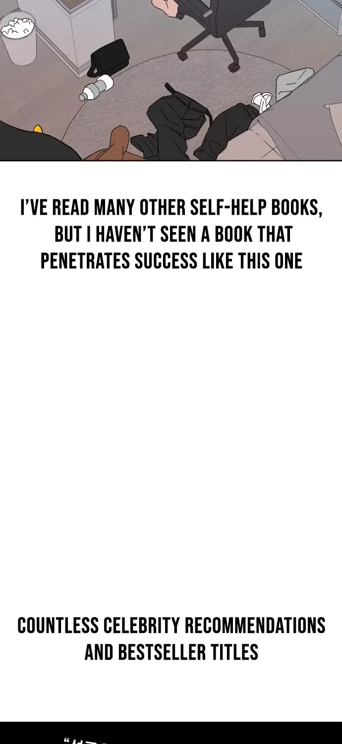 Mid-Twenties, What Is Success? Chapter 7 – Page 33