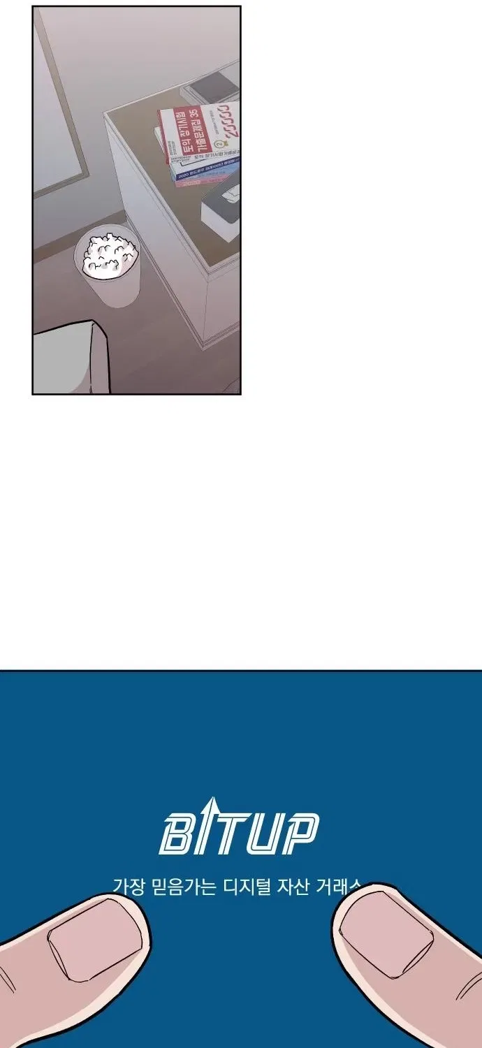 Mid-Twenties, What Is Success? Chapter 7 – Page 63