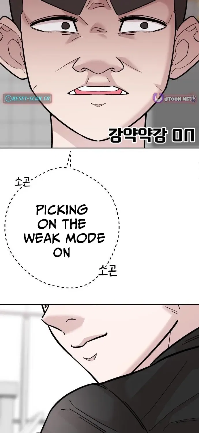 Mid-Twenties, What Is Success? Chapter 6 – Page 59