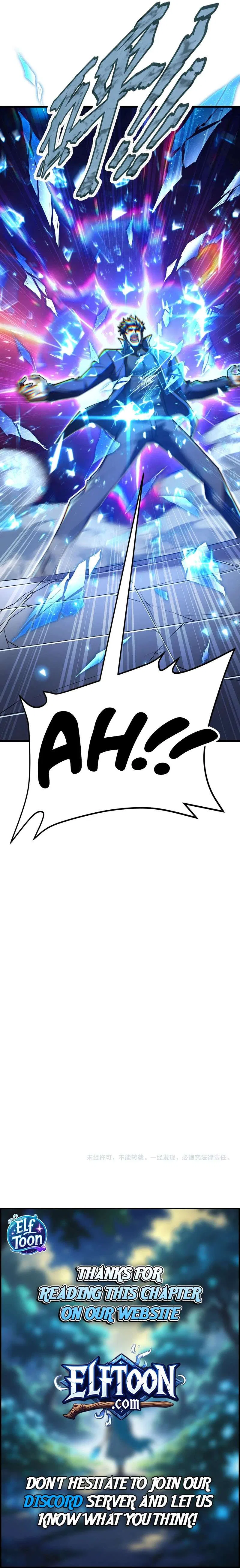 I Became a God Devouring Souls at the Crematorium Chapter 9 – Page 6