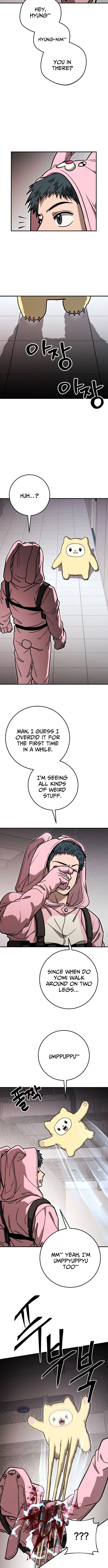 Cute War Chapter 20 – Page 12