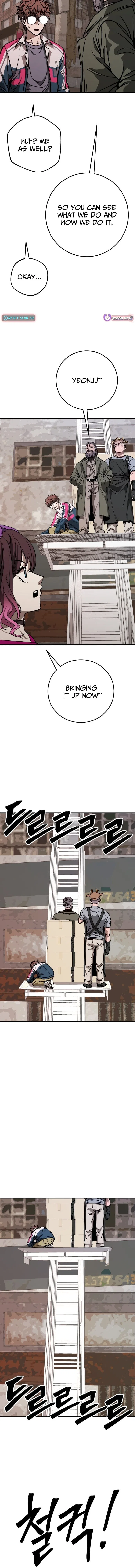Cute War Chapter 19 – Page 10