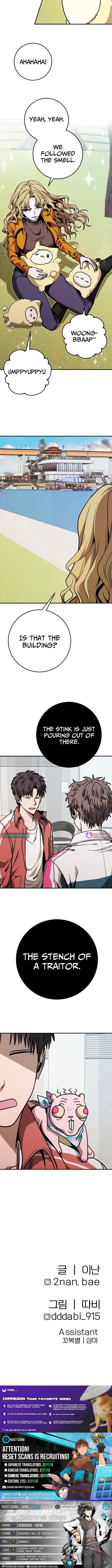Cute War Chapter 18 – Page 13