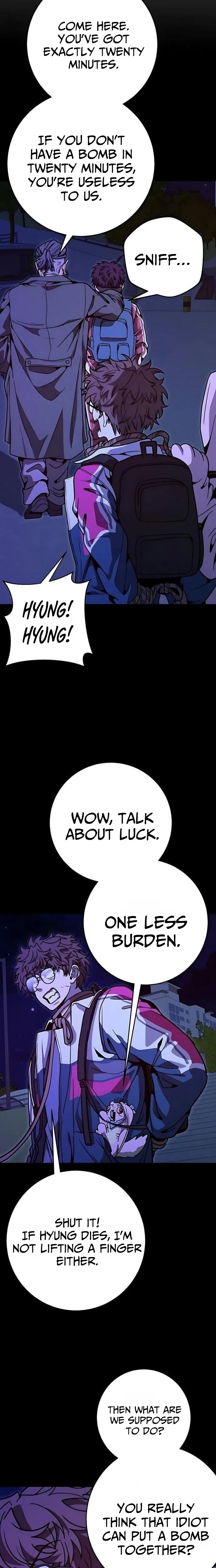 Cute War Chapter 17 – Page 5