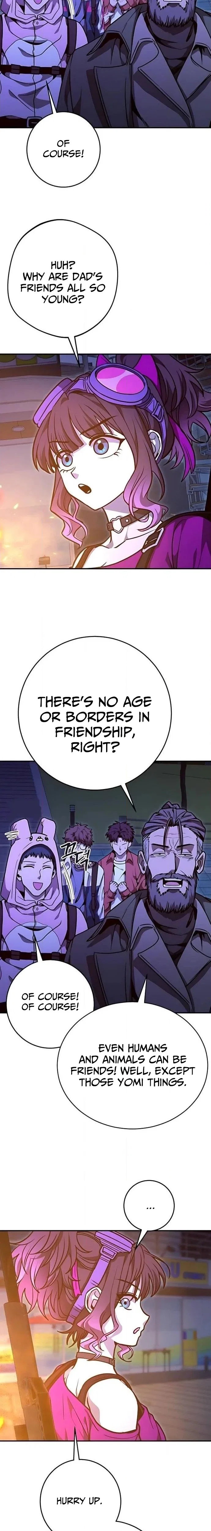 Cute War Chapter 17 – Page 12