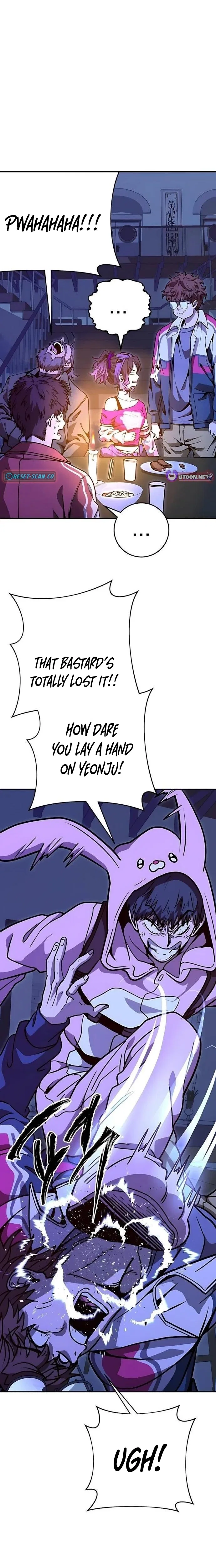 Cute War Chapter 17 – Page 26