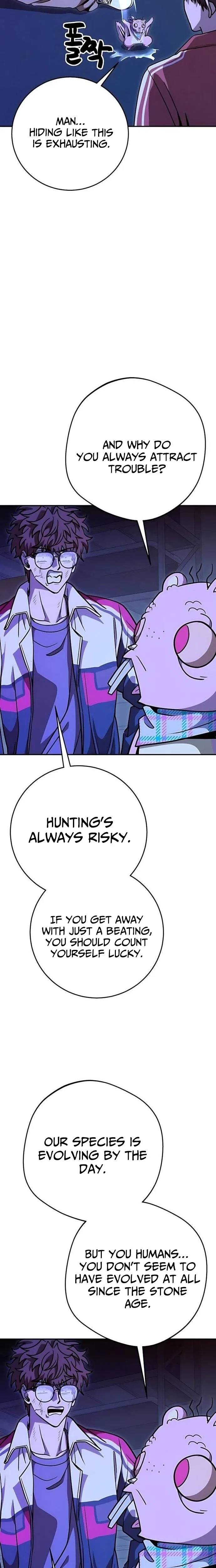 Cute War Chapter 17 – Page 28