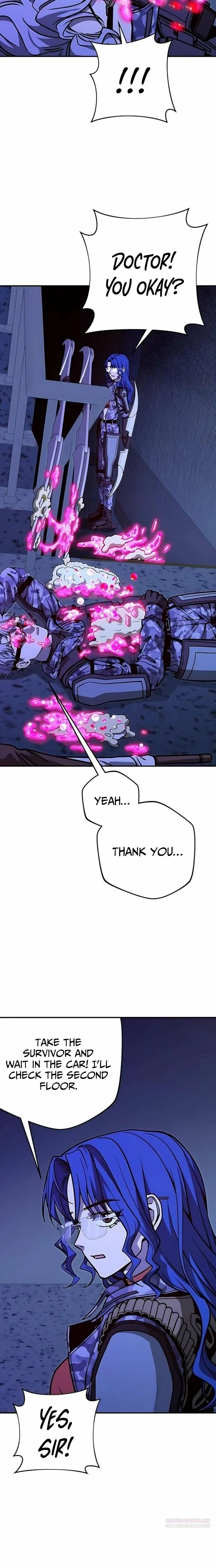 Cute War Chapter 16 – Page 14