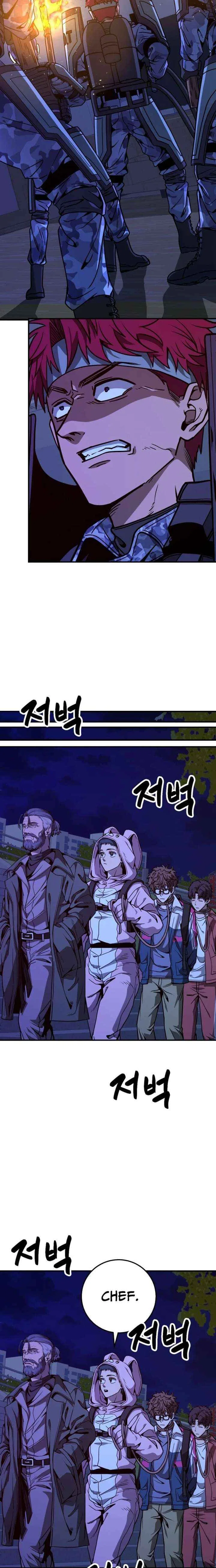 Cute War Chapter 15 – Page 17