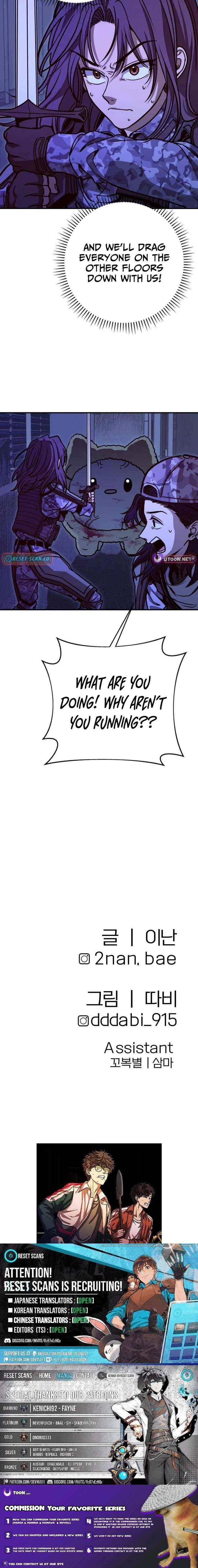 Cute War Chapter 15 – Page 31