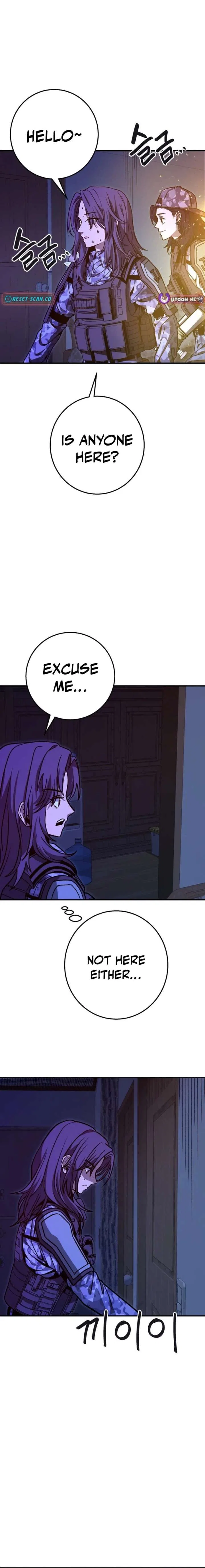 Cute War Chapter 14 – Page 21