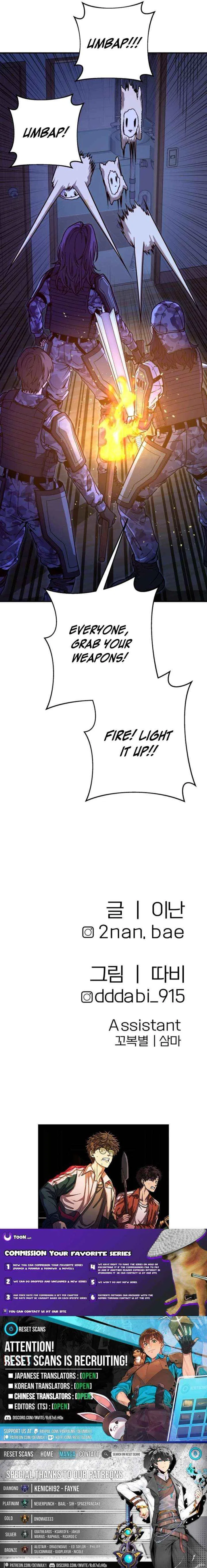 Cute War Chapter 14 – Page 23