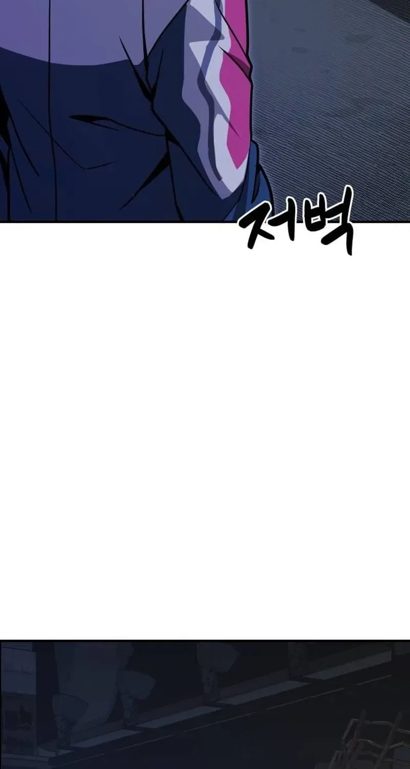 Cute War Chapter 13 – Page 3