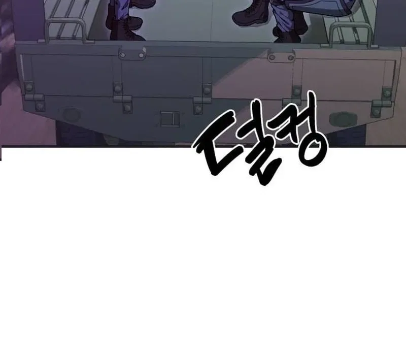 Cute War Chapter 13 – Page 43