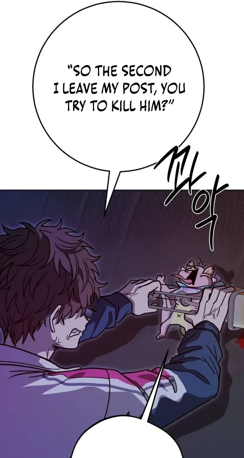 Cute War Chapter 13 – Page 70