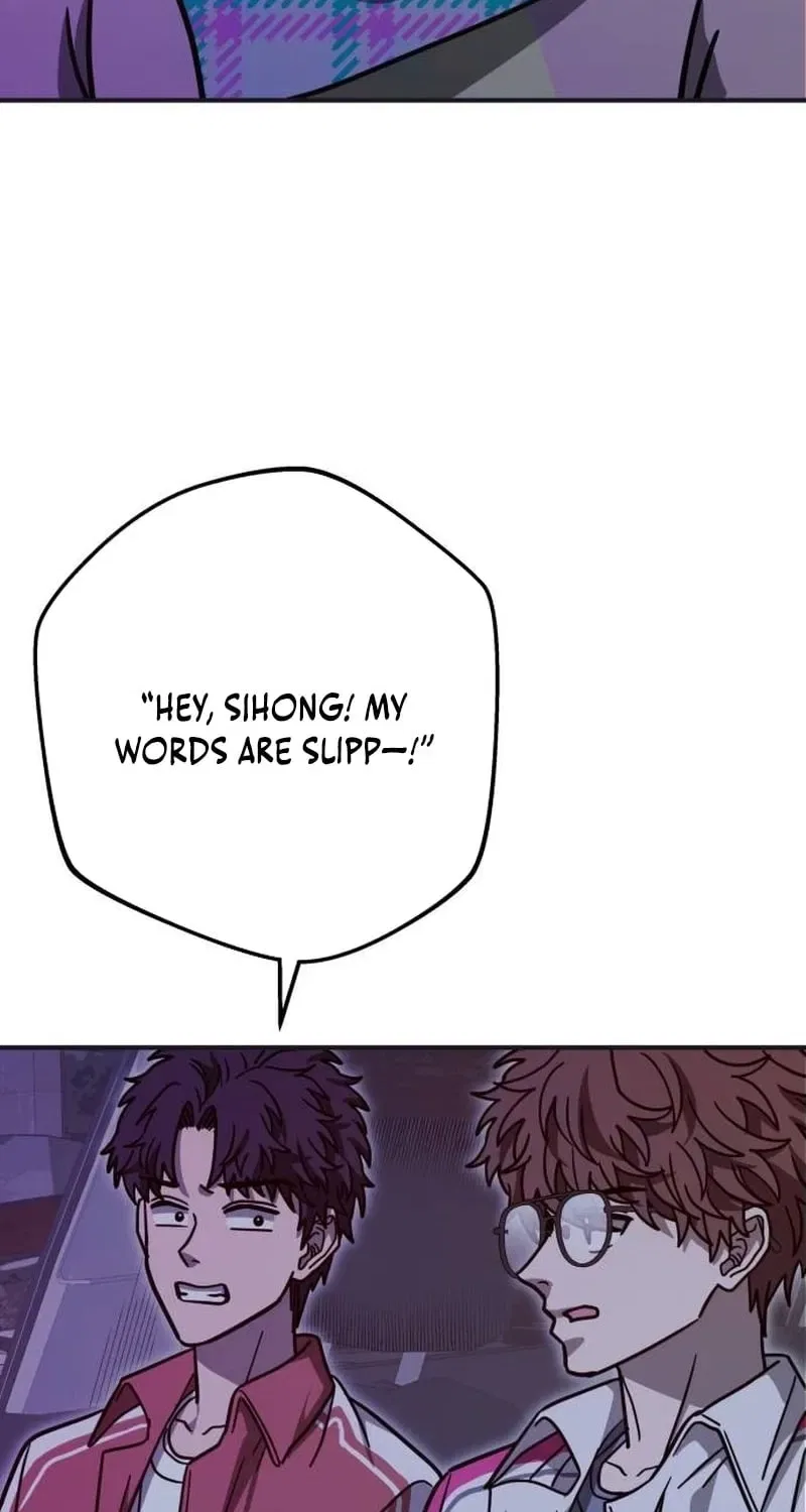 Cute War Chapter 13 – Page 86