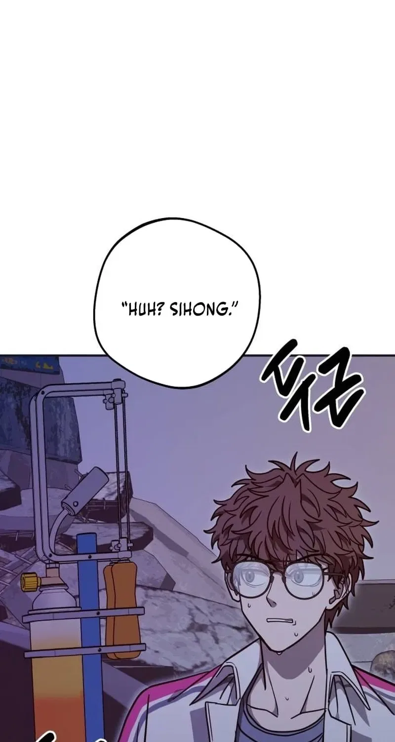 Cute War Chapter 13 – Page 93