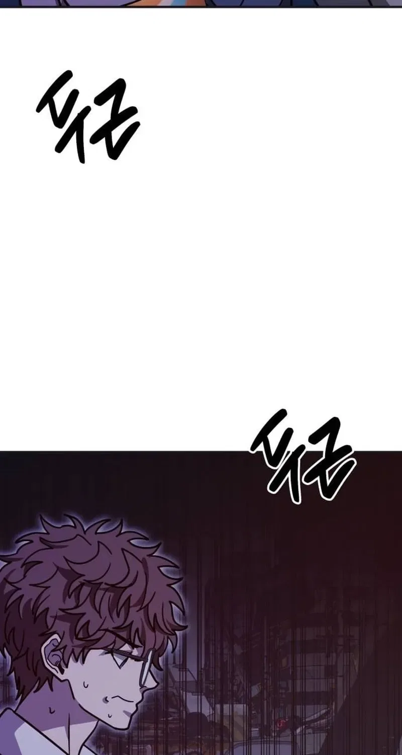 Cute War Chapter 13 – Page 97
