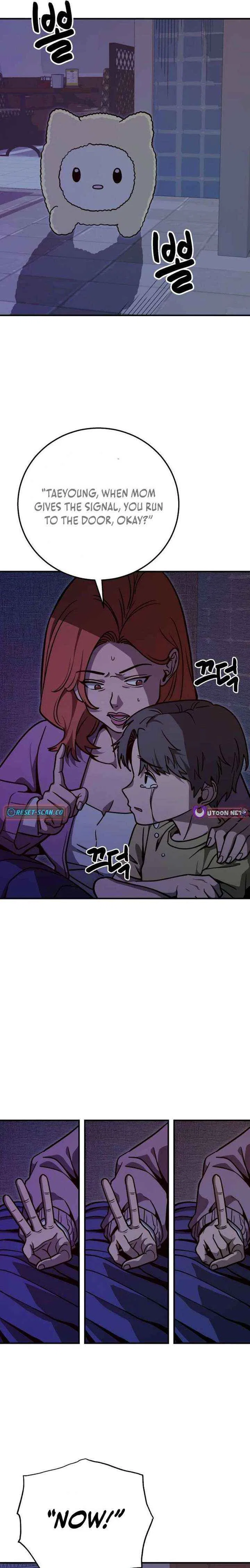 Cute War Chapter 12 – Page 2