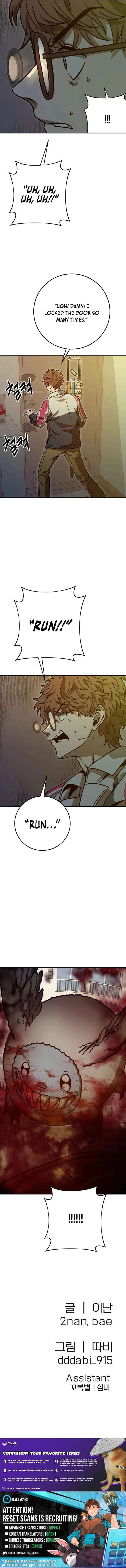 Cute War Chapter 10 – Page 20