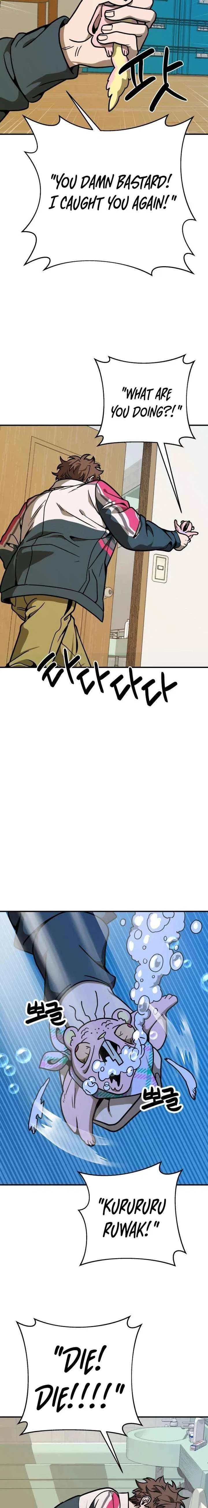Cute War Chapter 9 – Page 16