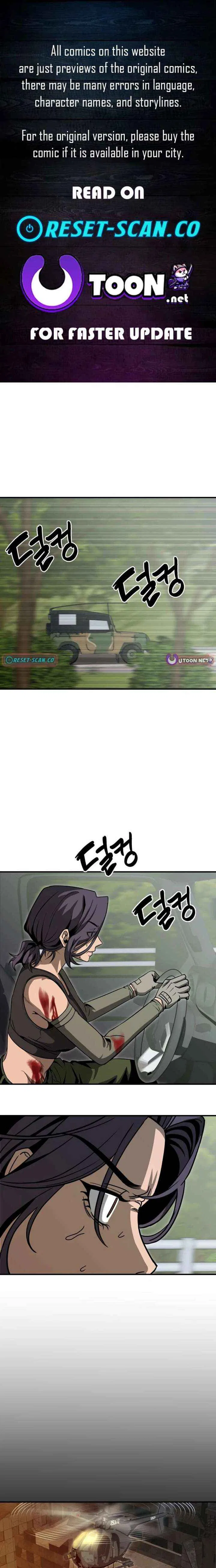 Cute War Chapter 7 – Page 1