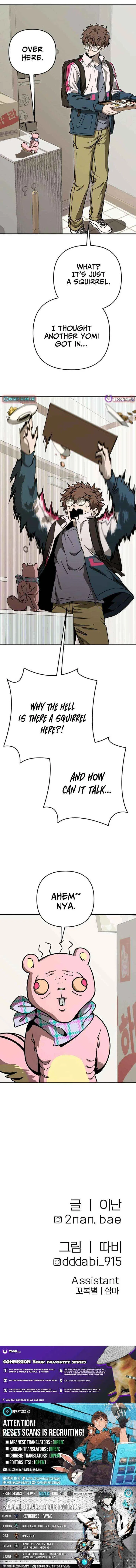 Cute War Chapter 7 – Page 33