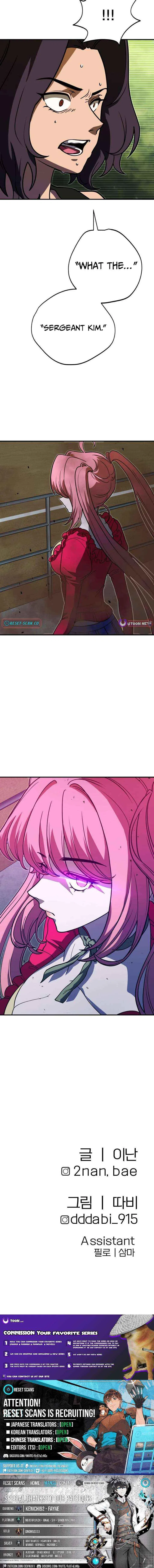 Cute War Chapter 5 – Page 17