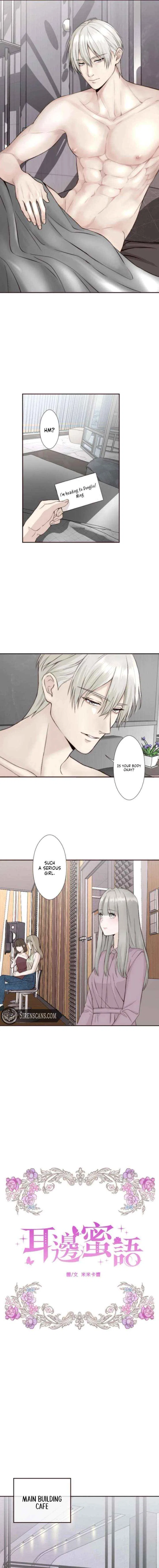 Sweet Whispers Chapter 41 – Page 6