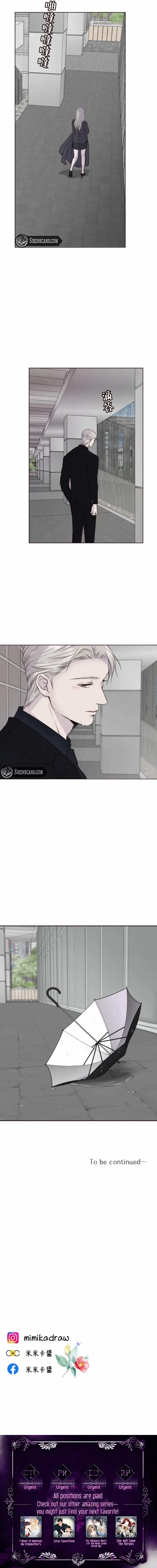 Sweet Whispers Chapter 27 – Page 7