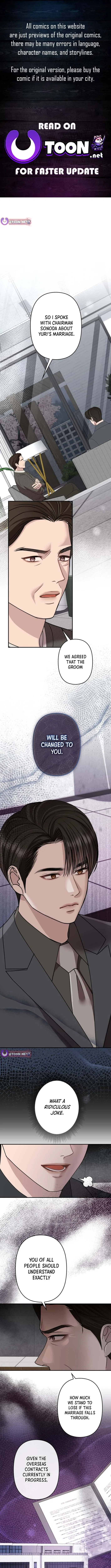 Let Me Have You Once Chapter 32 – Page 2