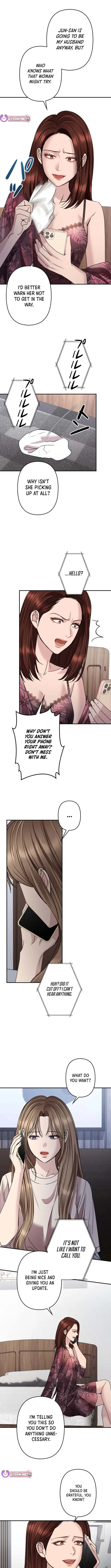 Let Me Have You Once Chapter 32 – Page 7