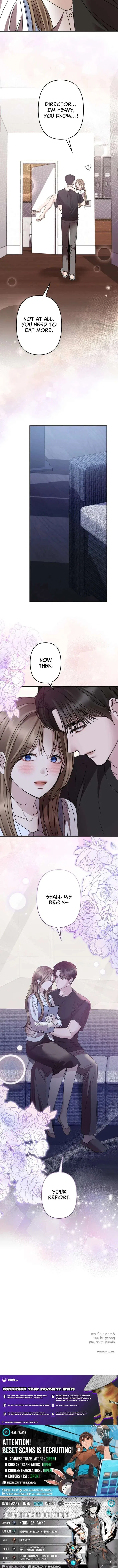 Let Me Have You Once Chapter 27 – Page 10