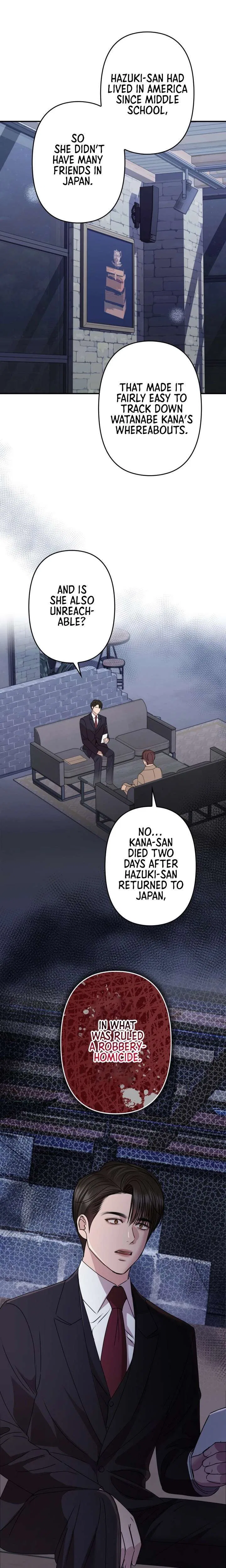 Let Me Have You Once Chapter 26 – Page 5