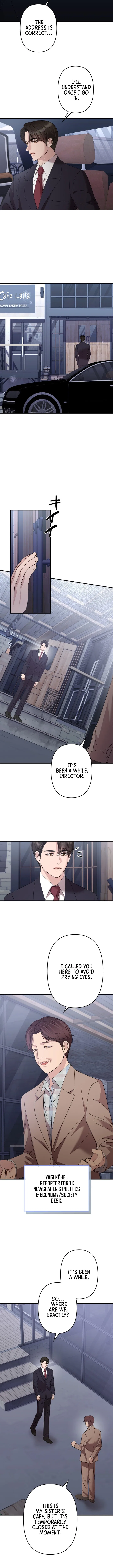 Let Me Have You Once Chapter 25 – Page 7